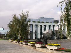 Supreme Court at Krasinskich Square